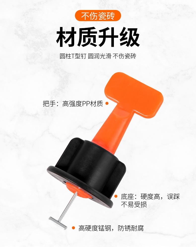 墙砖找平器工具怎么用(墙砖找平器工具怎么用的) 墙砖找平器工具怎么用(墙砖找平器工具怎么用的)