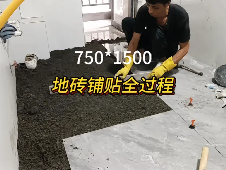 哪里找铺砖师傅(哪有铺地砖的工人) 哪里找铺砖师傅(哪有铺地砖的工人)